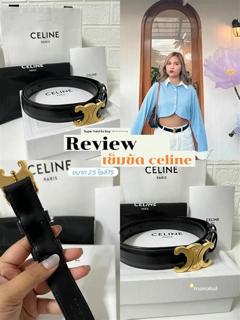 ไซส์เข็มขัด celine|Celine.